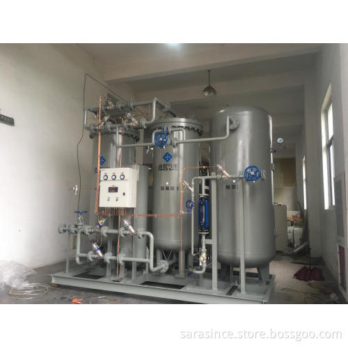 Manufacturer of High Purity Nitrogen Generator (PN)